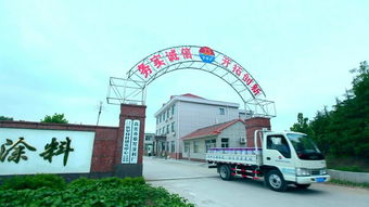 一呼百應(yīng)公司頻道 建材行業(yè)的全方位服務(wù)平臺(tái)