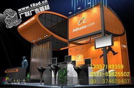 建材產品 構建現(xiàn)代社會的基石