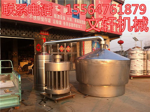 定制不銹鋼釀酒設備 大型不銹鋼釀酒設備圖片