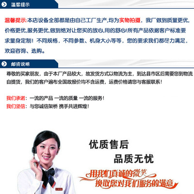 家用釀酒設(shè)備多少錢