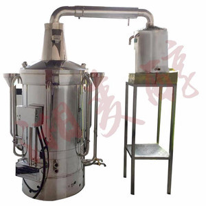 【湘麥醇 XMC-NJ-101型 專業生產各類 小型釀酒設備 中小型釀酒設備 家用釀酒設備 家庭小型釀酒機 *】價格_廠家_圖片 -