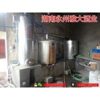 【廣西釀酒設備 200斤鋁材 家庭小酒坊白酒釀酒設備 南寧釀白酒設備圖片】廣西釀酒設備 200斤鋁材 家庭小酒坊白酒釀酒設備 南寧釀白酒設備圖片大全