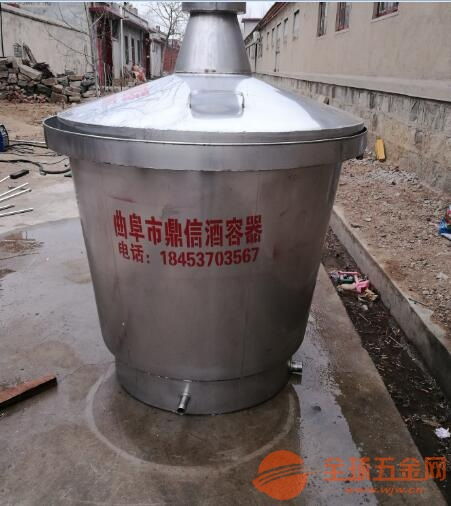 不銹鋼白酒存儲容器與啤酒設備定制 規格選擇與設備特性解析